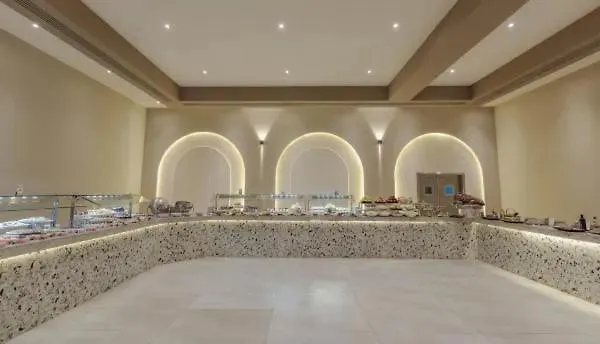 Plm Prima Life Makadi Hurghada